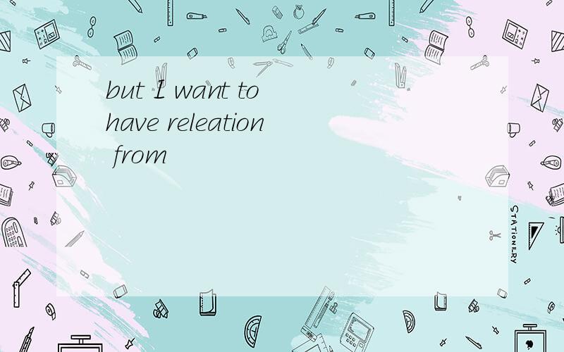 but I want to have releation from