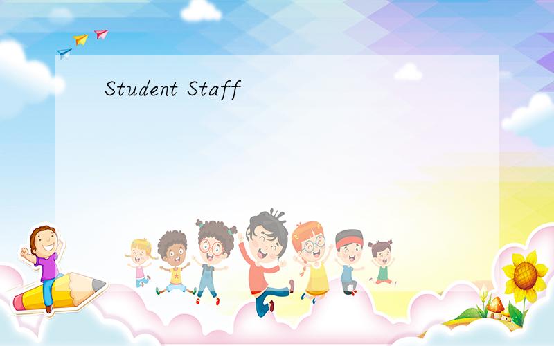 Student Staff