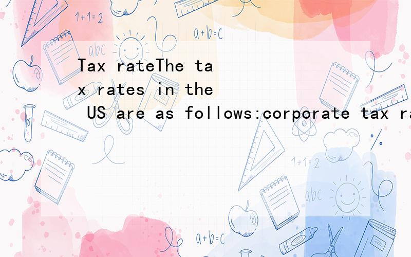 Tax rateThe tax rates in the US are as follows:corporate tax rate=35%,tax on interest income=35%,tax on dividends=15%,tax on capital gains=15%.1.what is the effective tax rate for debt holders?2.Assuming an average dividend payout ratio of 50%,what i
